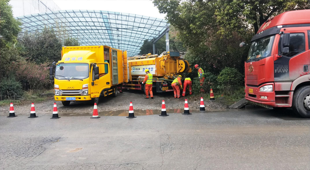 鄂城成区雨污水管网“四位一体”检测疏通项目